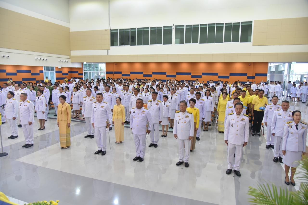 ภาพประกอบที่ 17