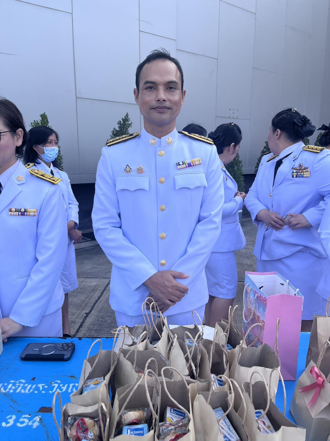 ภาพประกอบที่ 21