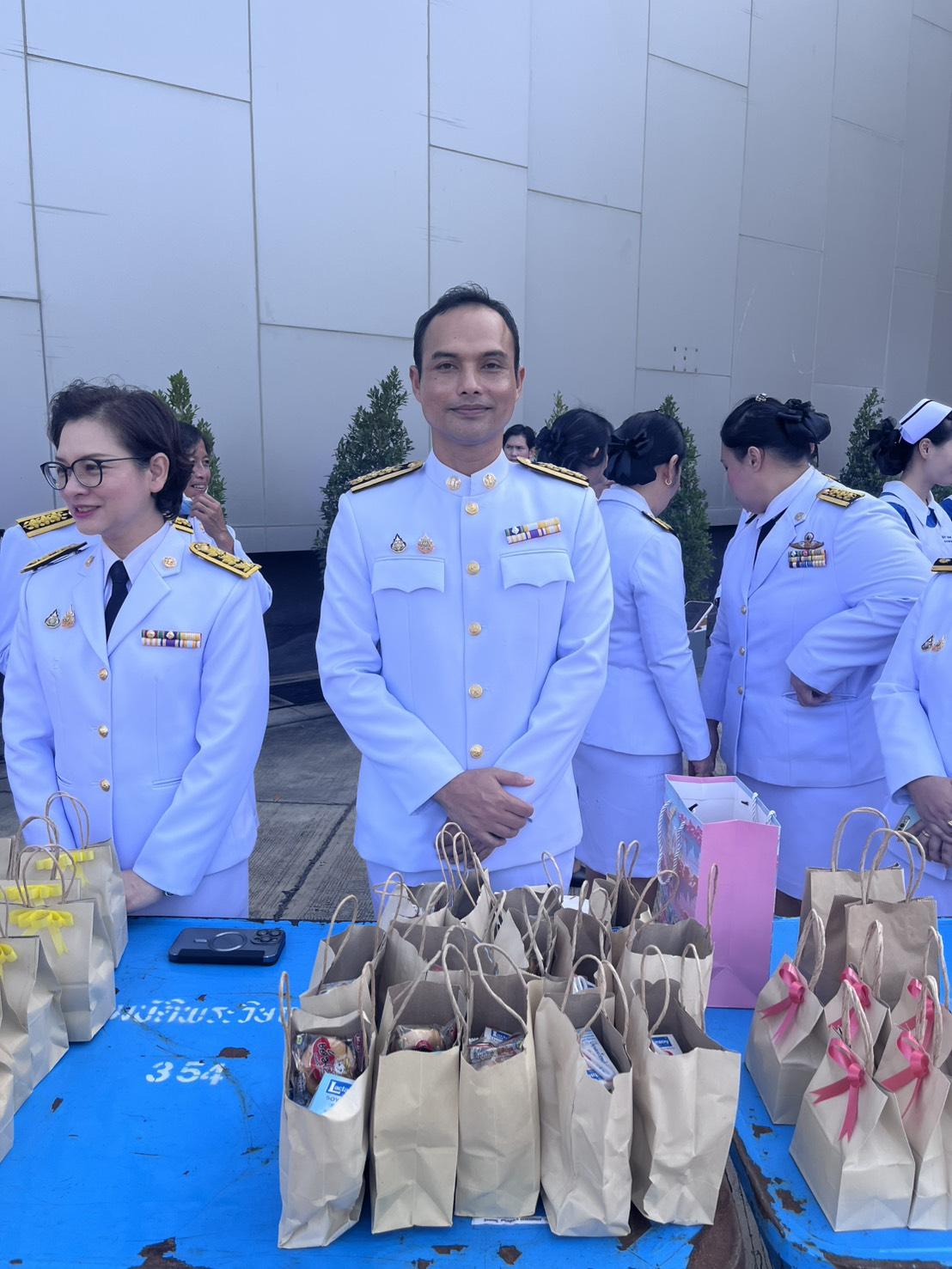 ภาพประกอบที่ 22