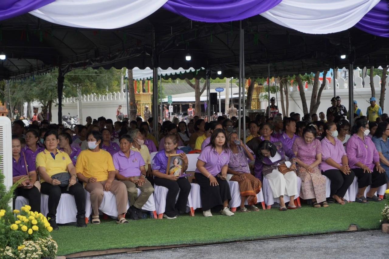 ภาพประกอบที่ 6