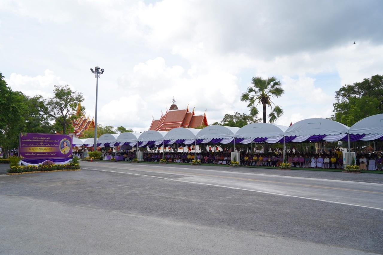 ภาพประกอบที่ 7