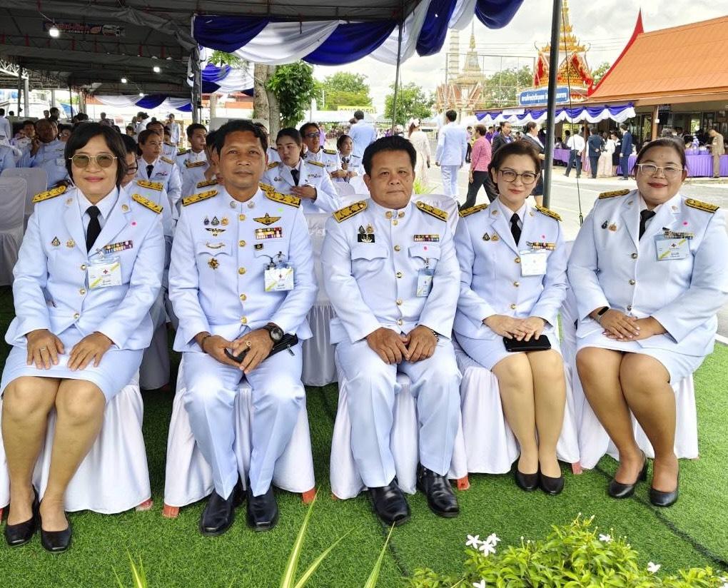 ภาพประกอบที่ 3