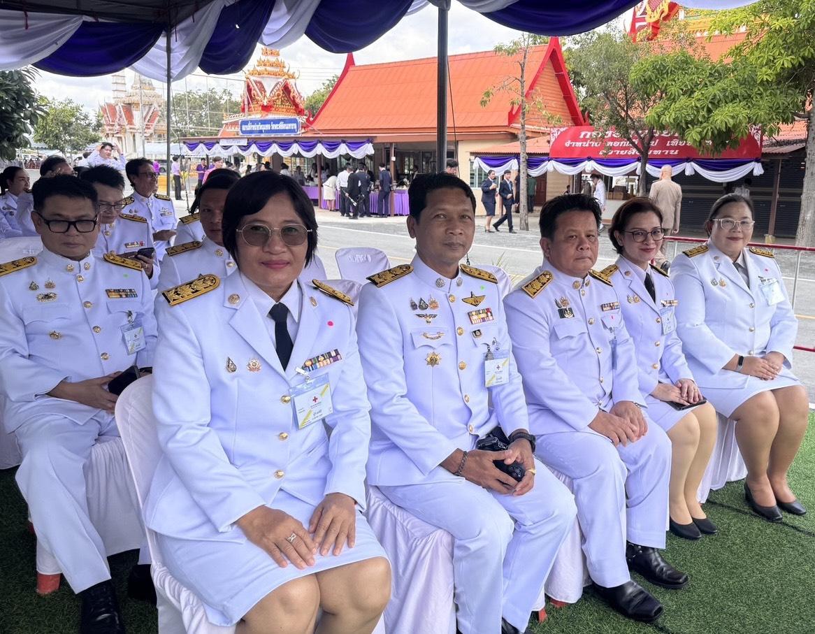 ภาพประกอบที่ 4