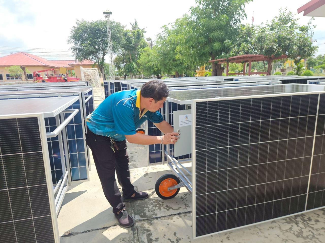 ภาพประกอบที่ 13