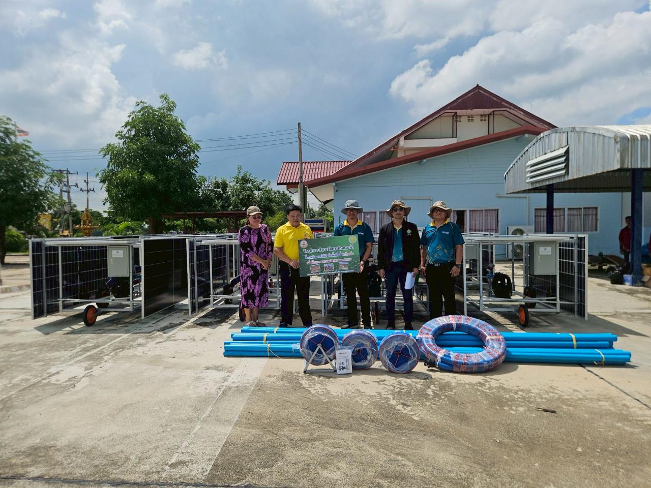 ภาพประกอบที่ 15