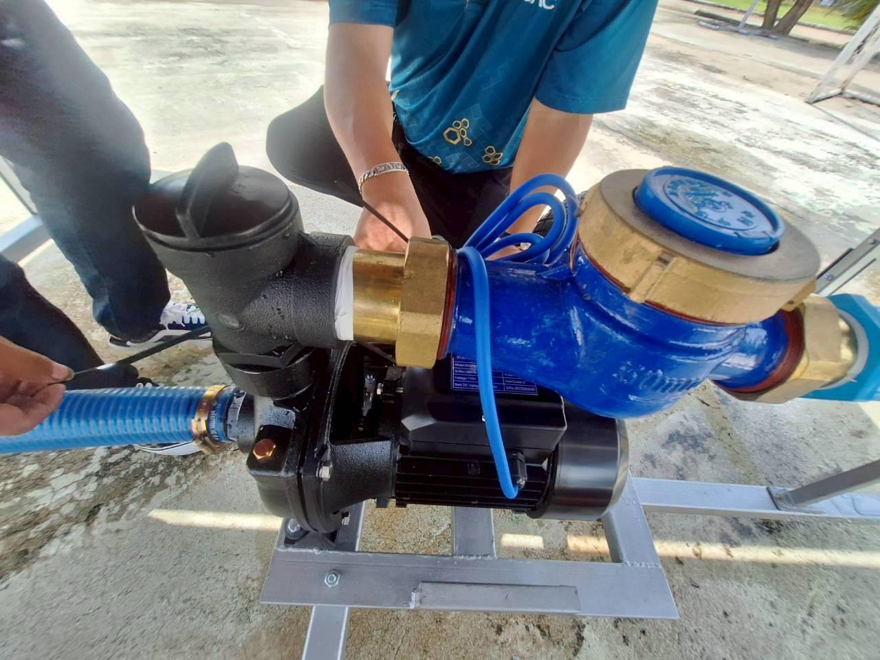 ภาพประกอบที่ 20