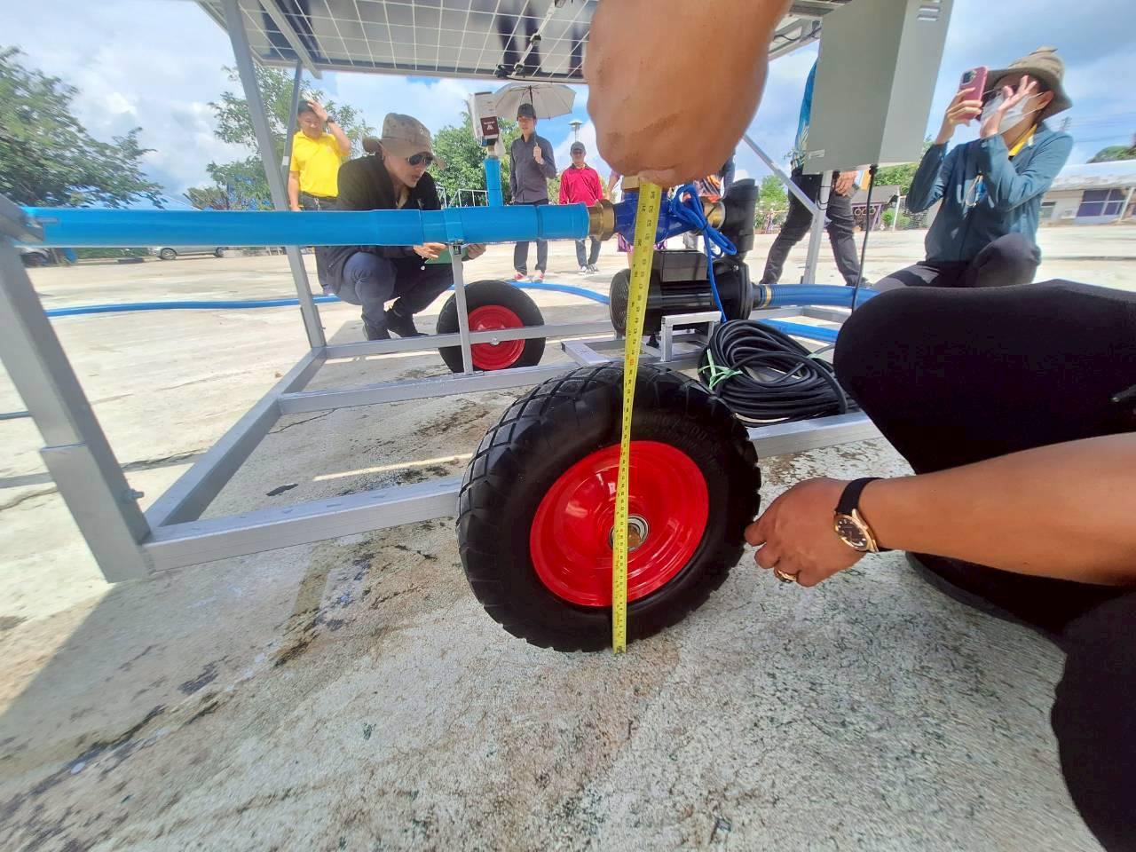 ภาพประกอบที่ 21