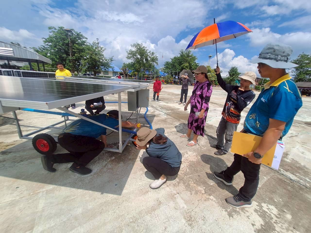 ภาพประกอบที่ 22