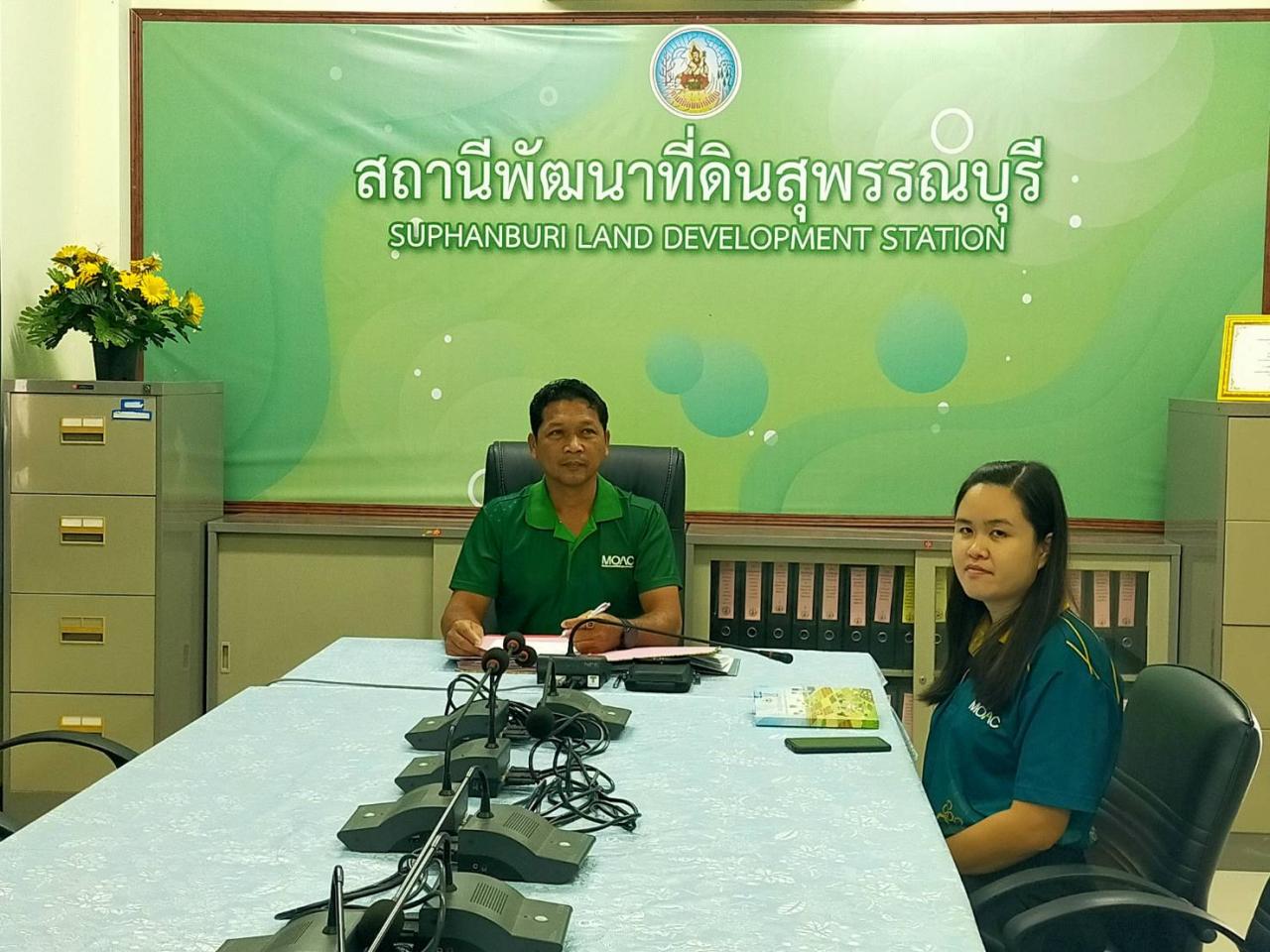 ภาพประกอบที่ 0