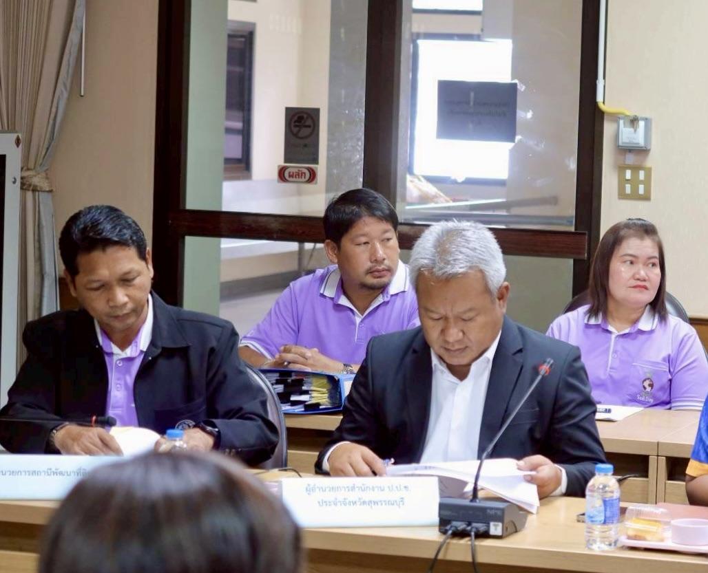 ภาพประกอบที่ 6