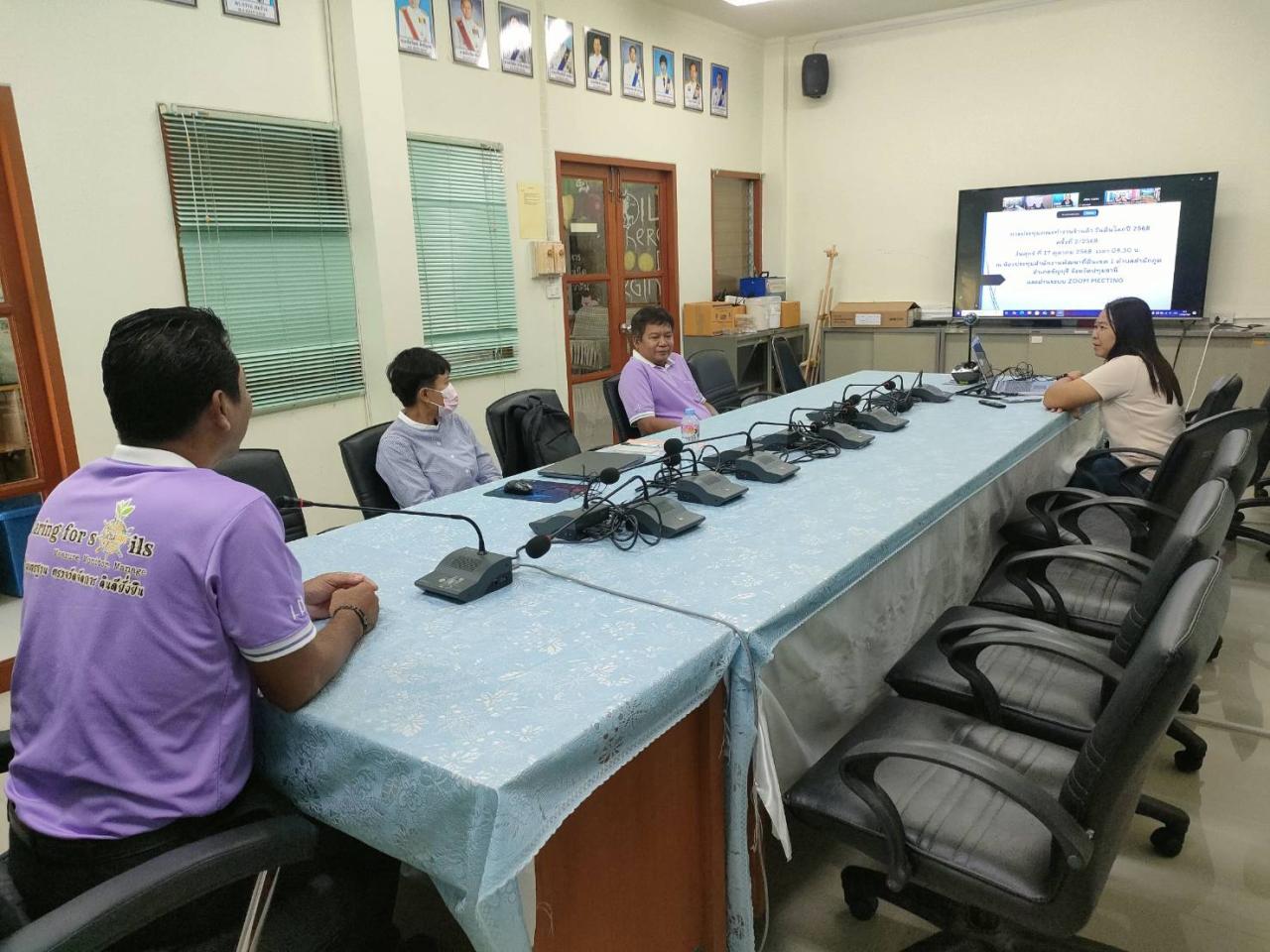 ภาพประกอบที่ 1