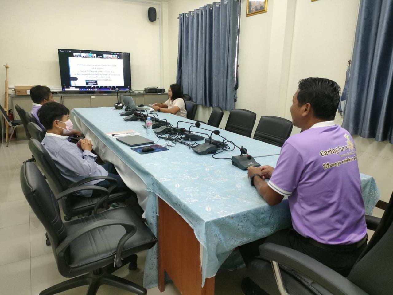 ภาพประกอบที่ 2