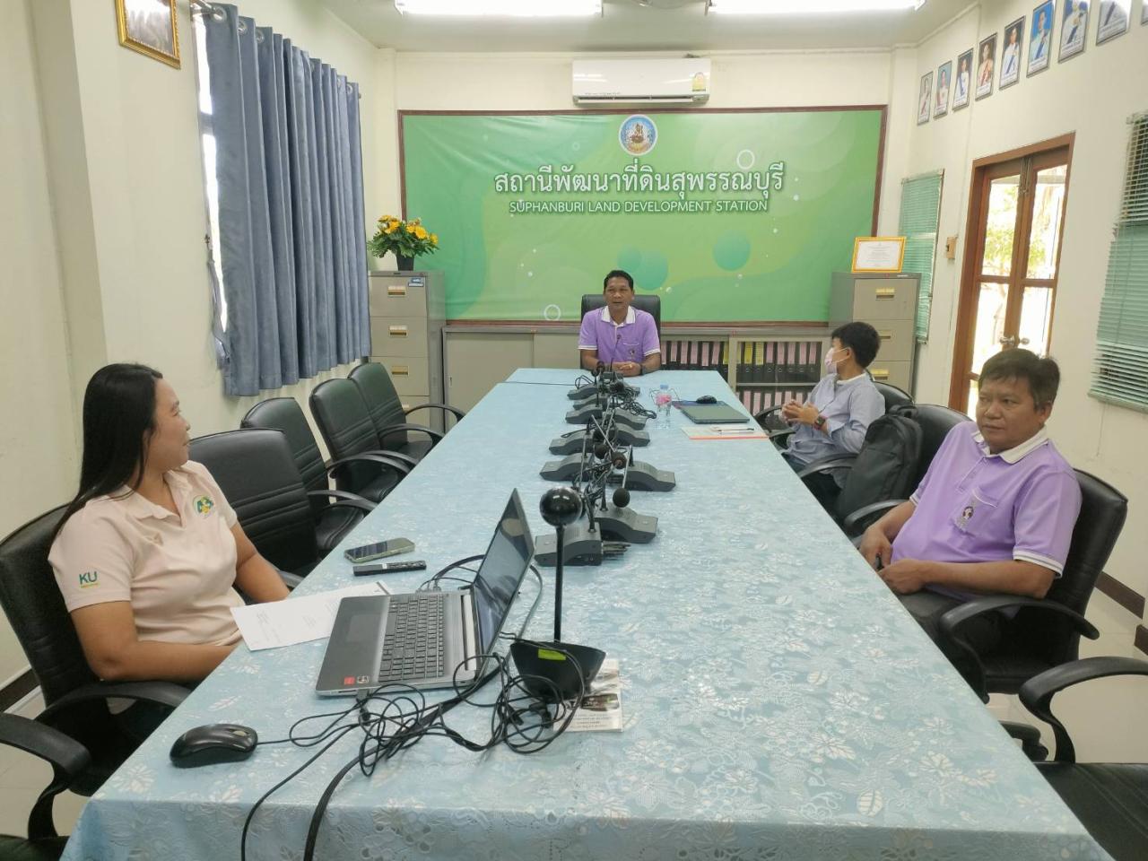 ภาพประกอบที่ 3