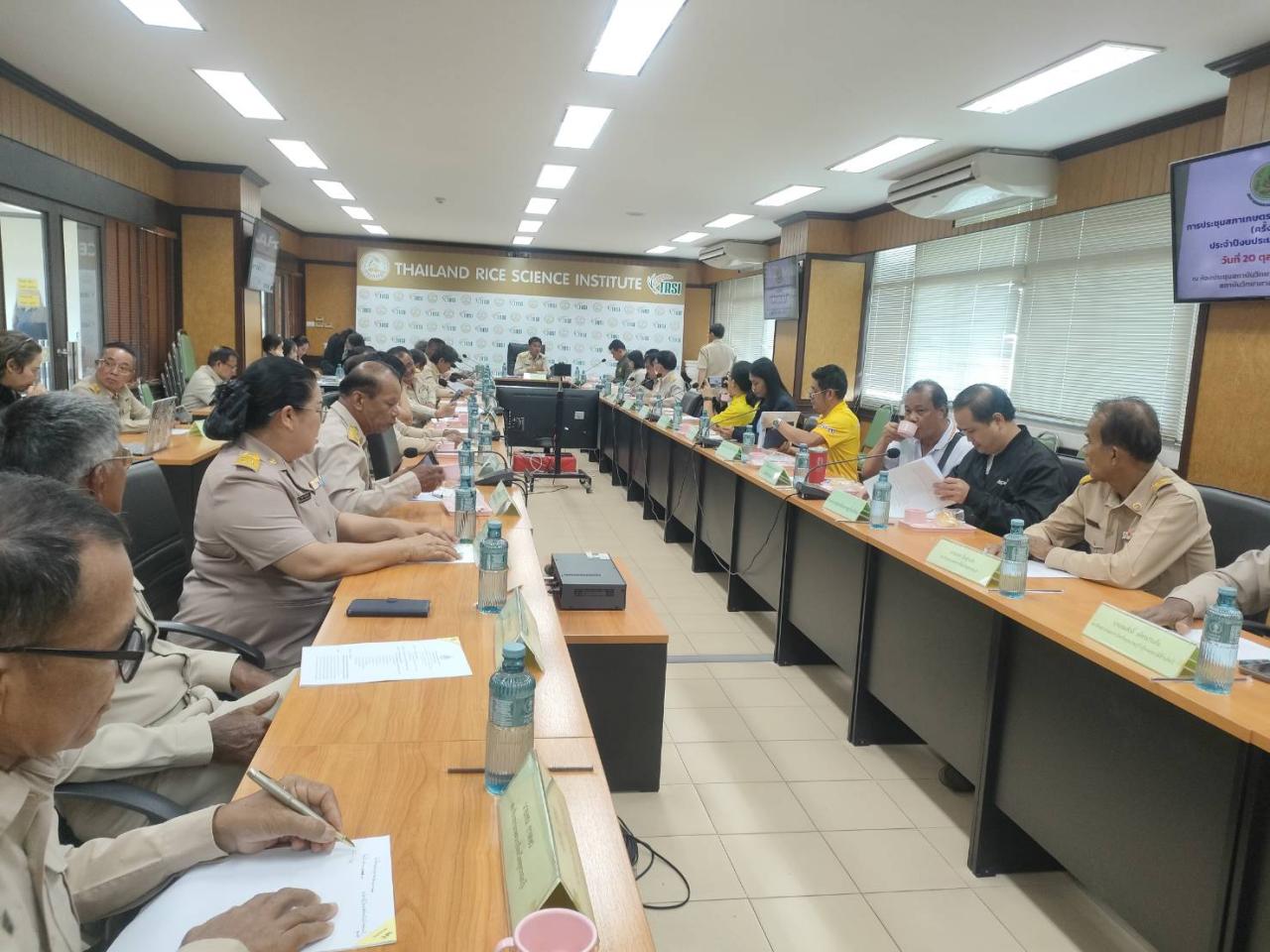 ภาพประกอบที่ 5