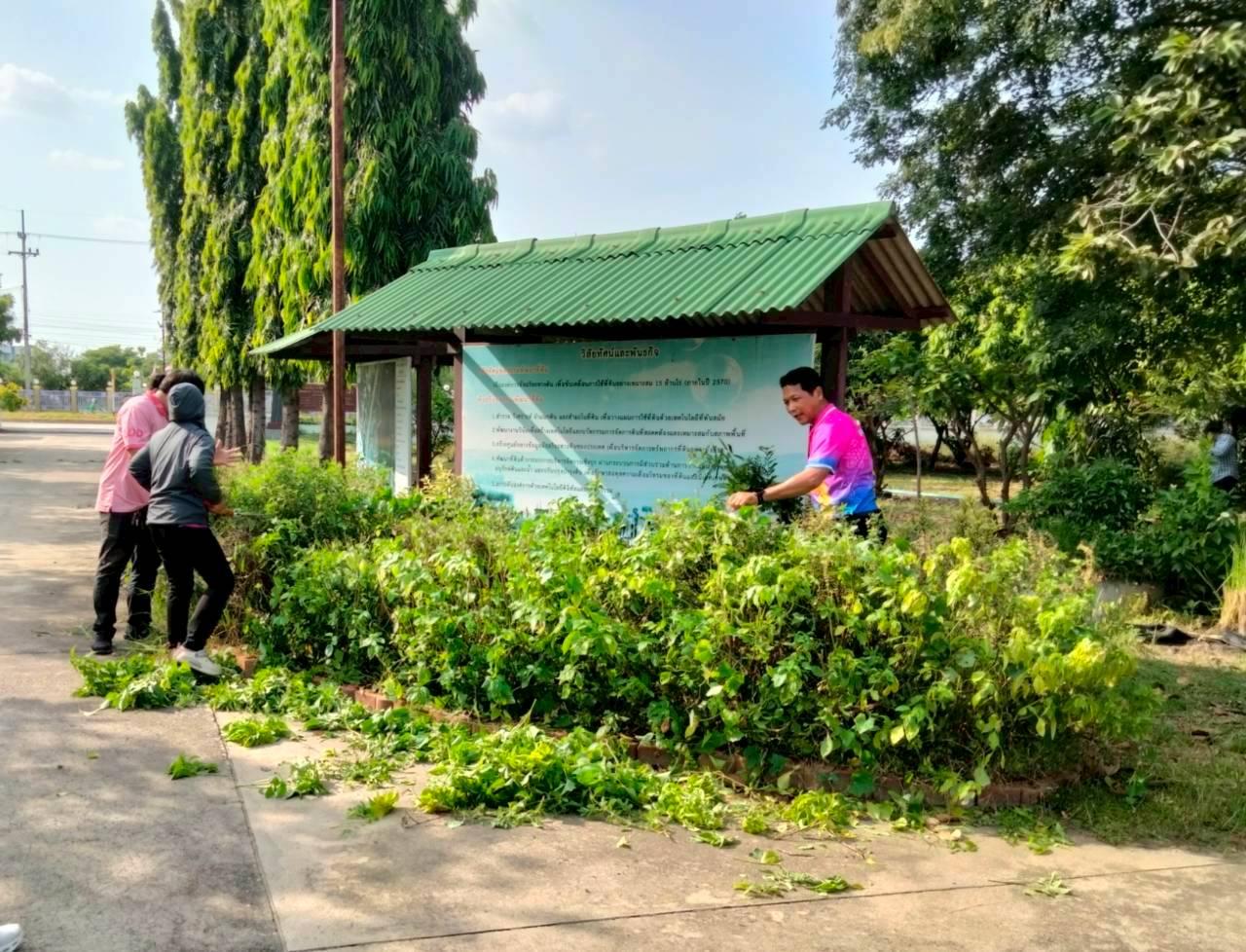 ภาพประกอบที่ 16