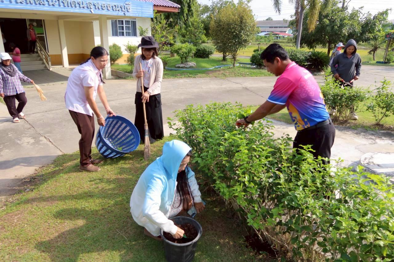 ภาพประกอบที่ 12