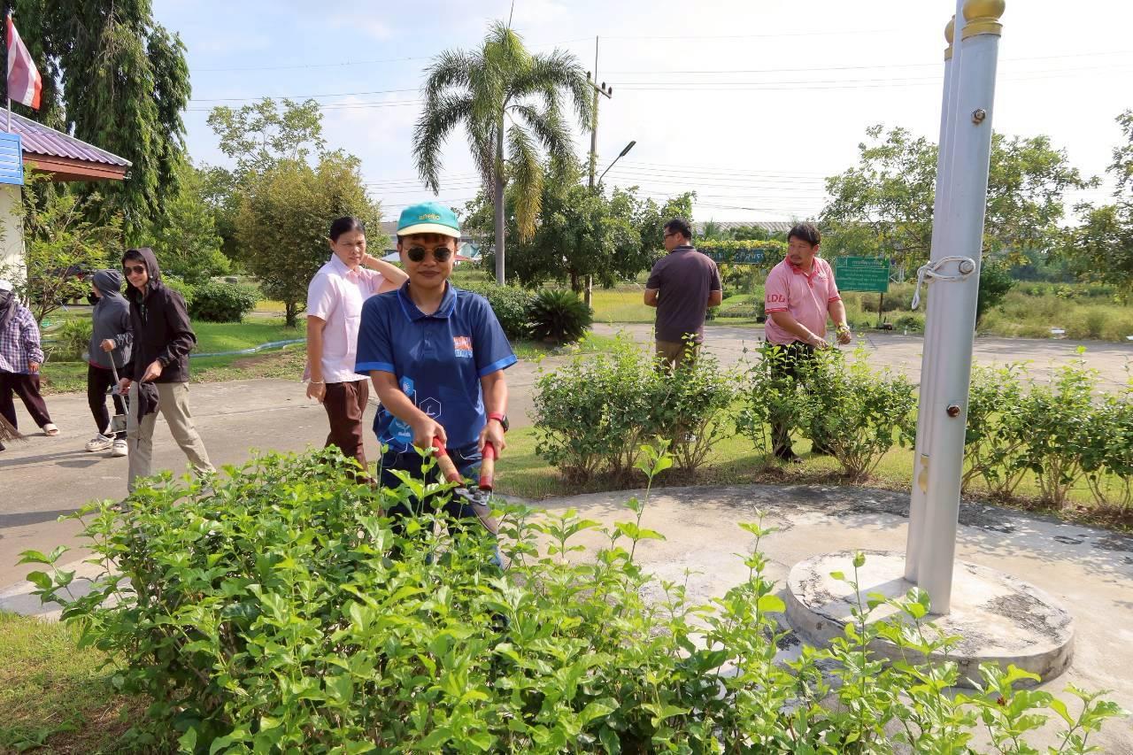 ภาพประกอบที่ 13