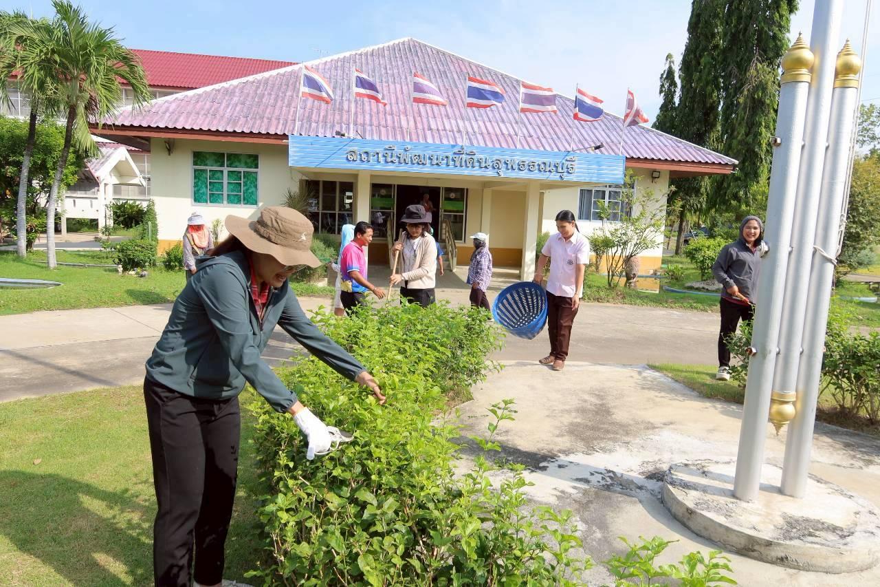 ภาพประกอบที่ 5