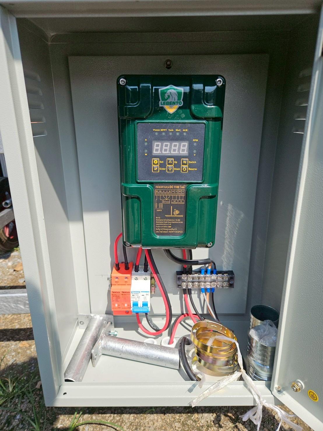 ภาพประกอบที่ 7