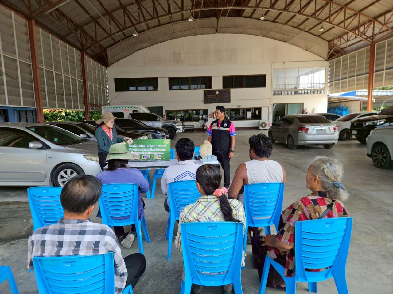 ภาพประกอบที่ 13