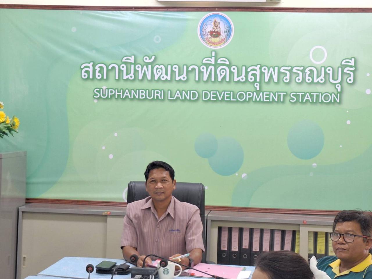 ภาพประกอบที่ 0