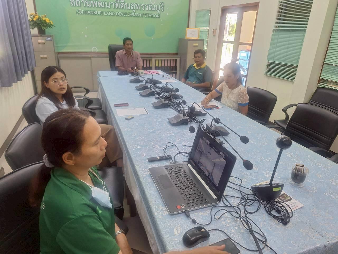 ภาพประกอบที่ 5