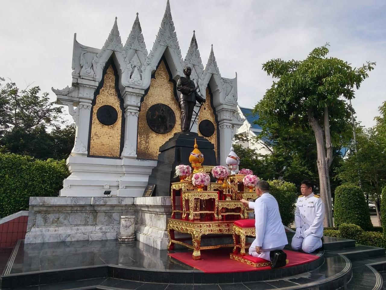 ภาพประกอบที่ 1