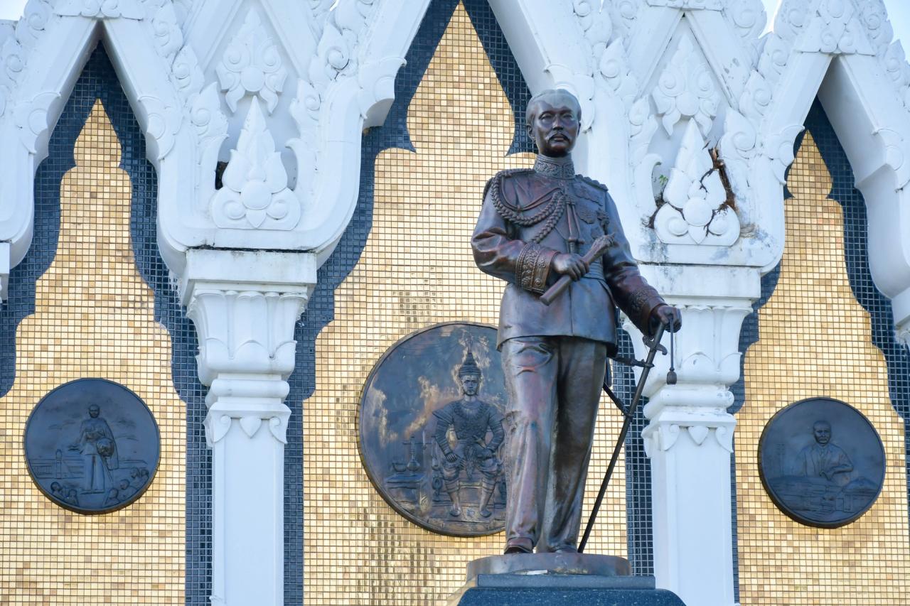 ภาพประกอบที่ 2