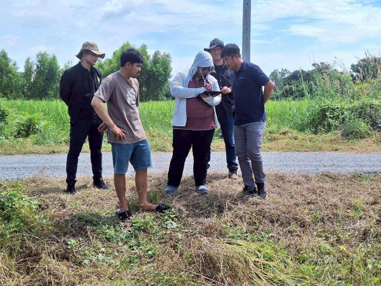ภาพประกอบที่ 6
