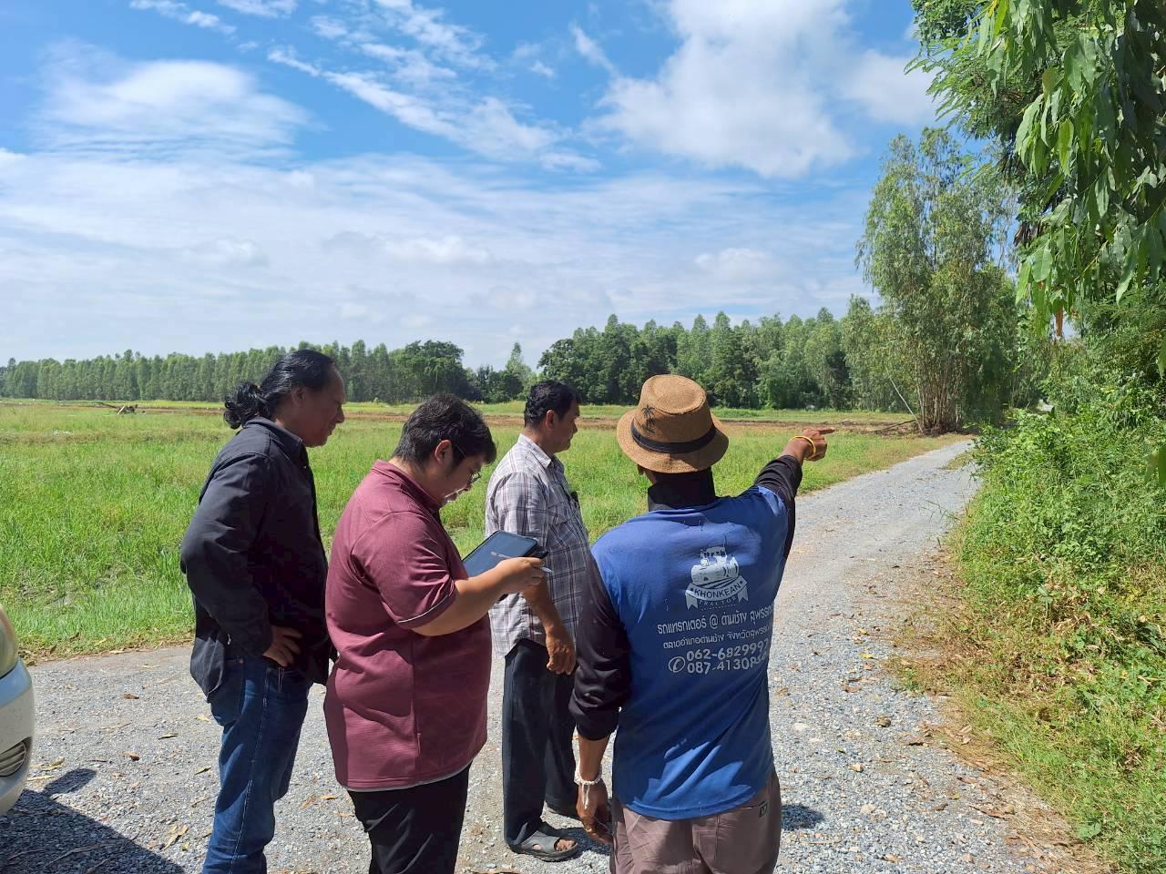 ภาพประกอบที่ 9