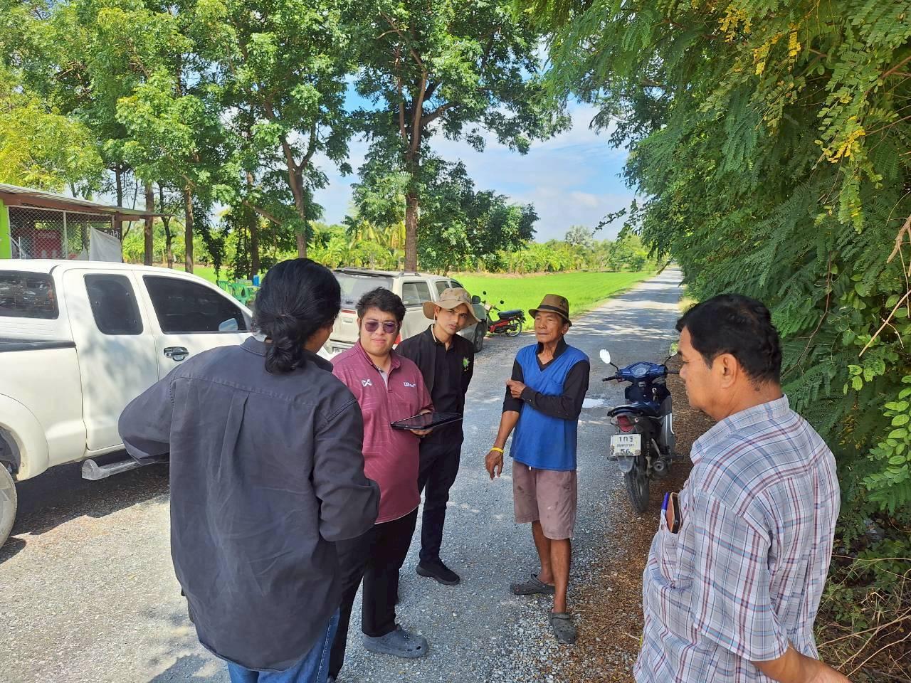 ภาพประกอบที่ 13