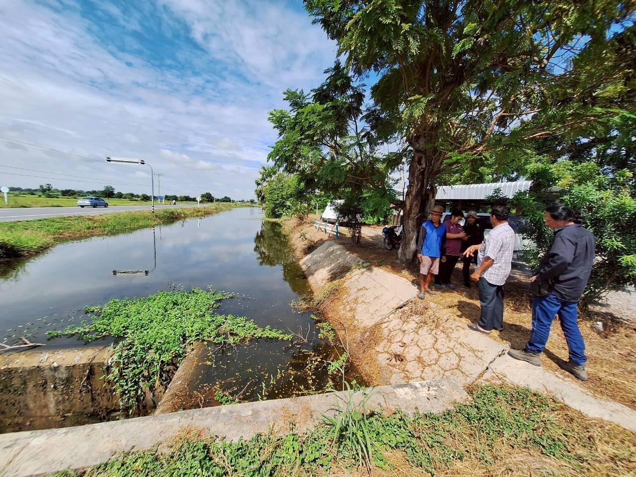 ภาพประกอบที่ 14