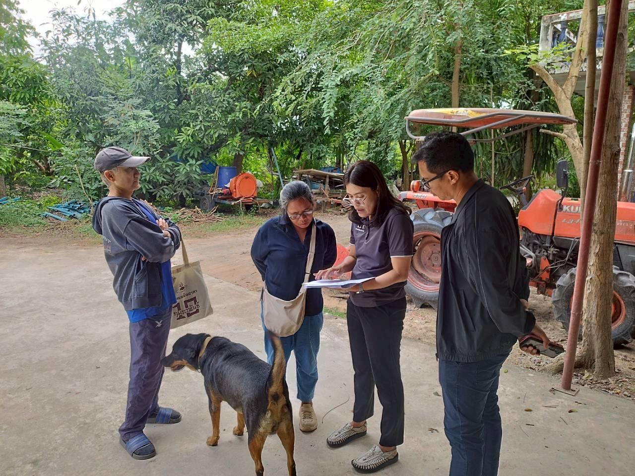 ภาพประกอบที่ 0