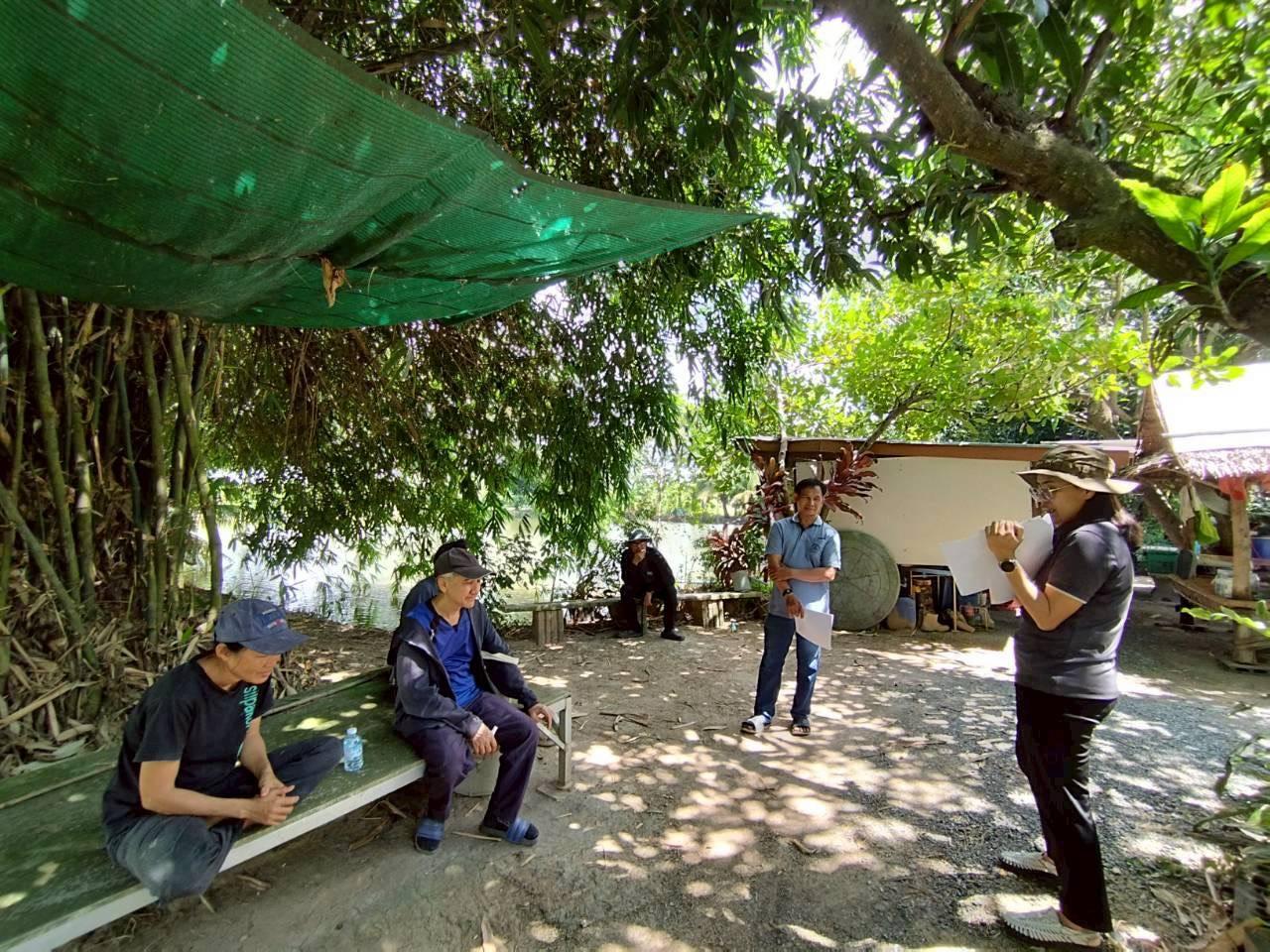 ภาพประกอบที่ 5