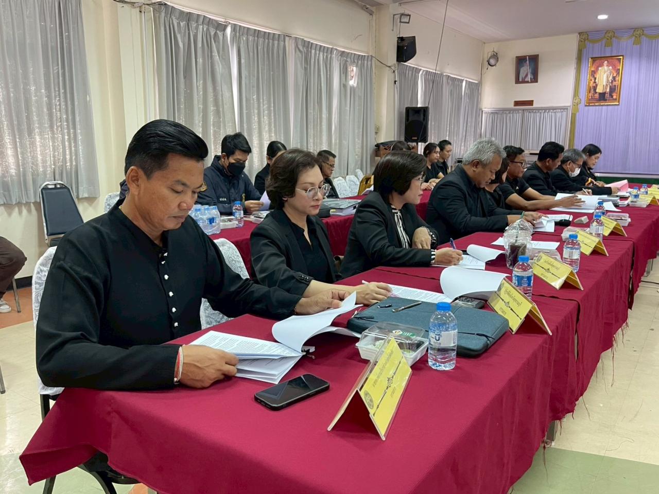 ภาพประกอบที่ 1