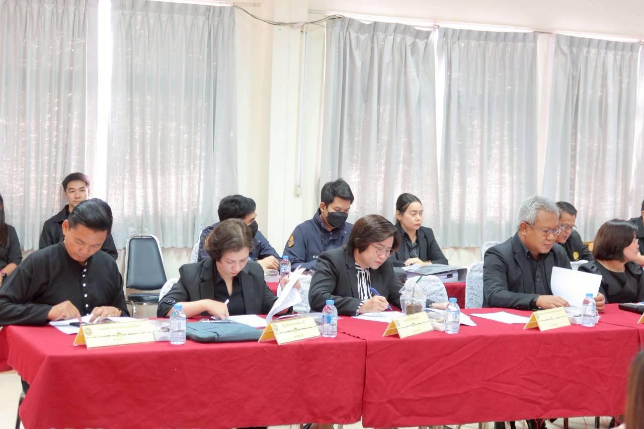 ภาพประกอบที่ 10