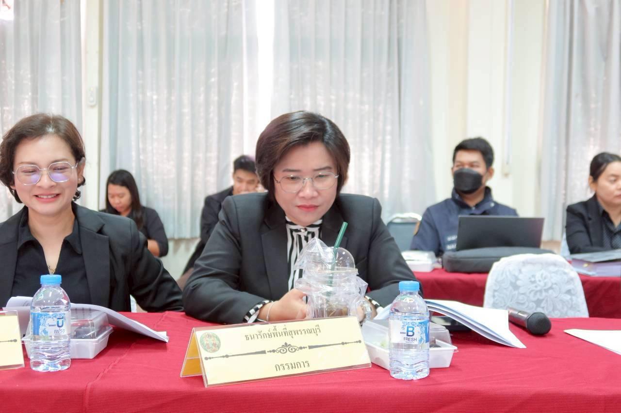 ภาพประกอบที่ 13