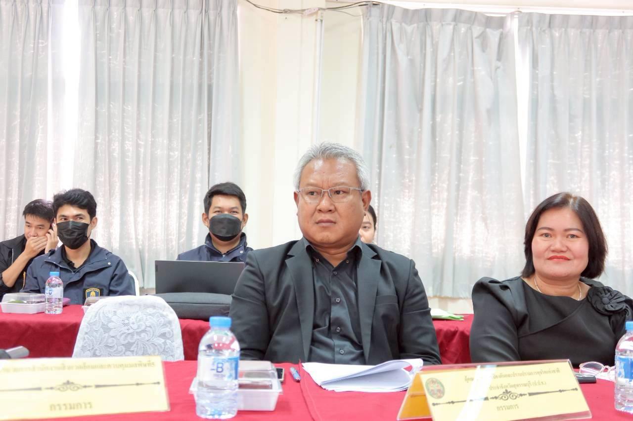 ภาพประกอบที่ 14