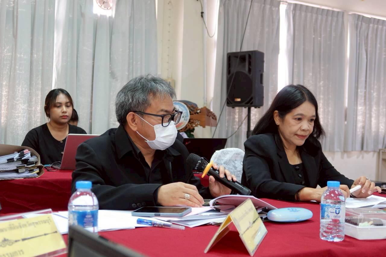 ภาพประกอบที่ 16