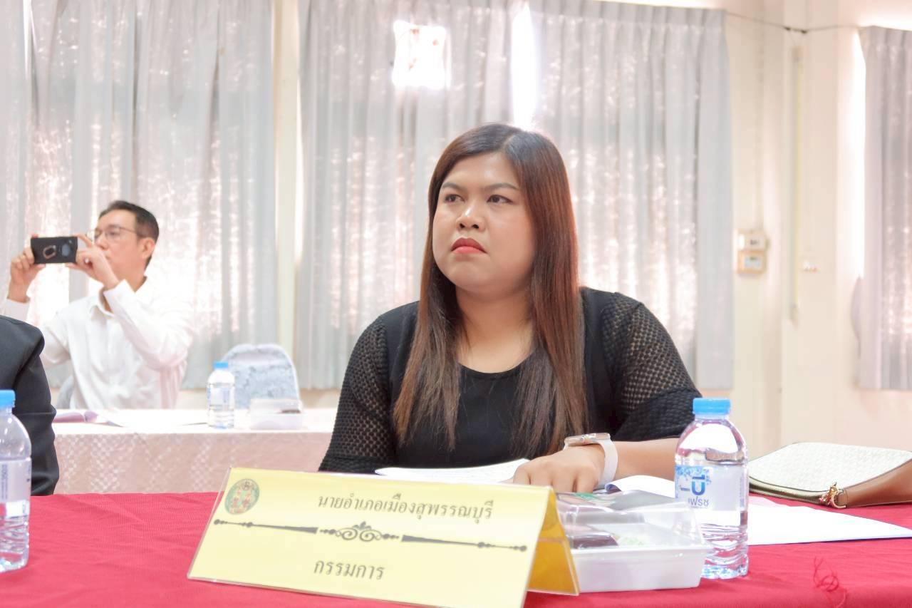 ภาพประกอบที่ 17