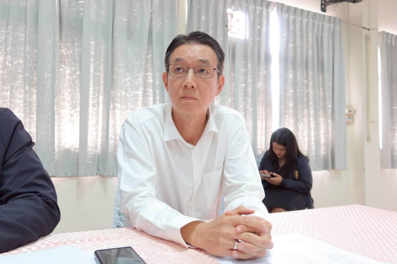 ภาพประกอบที่ 18