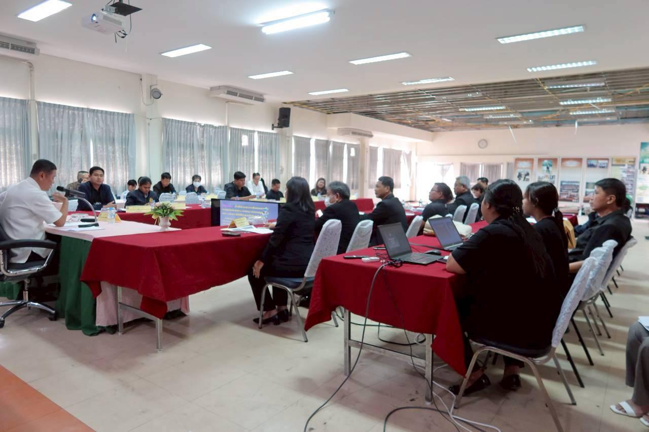 ภาพประกอบที่ 20