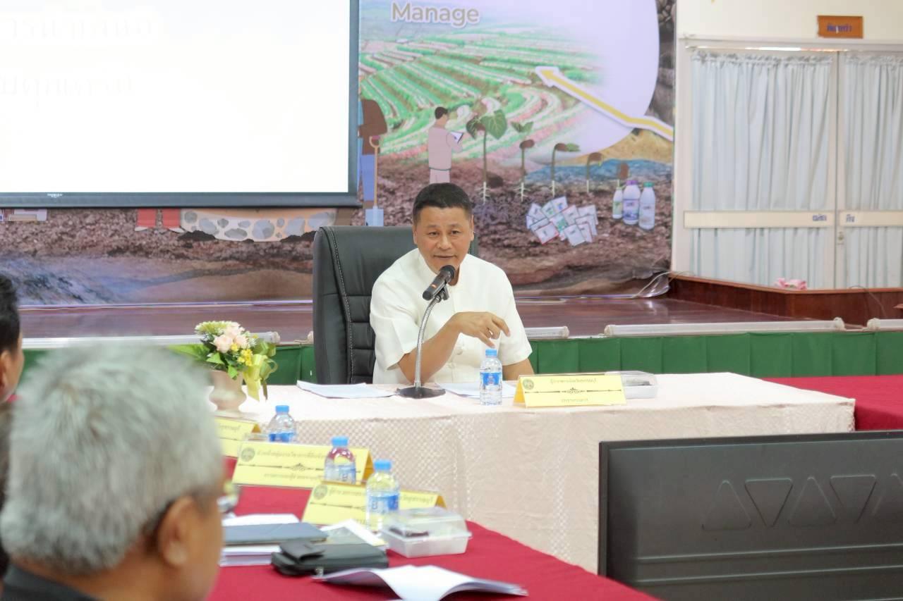 ภาพประกอบที่ 21