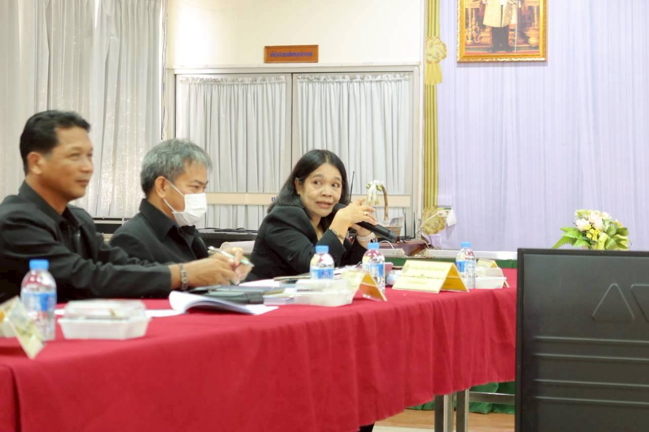 ภาพประกอบที่ 22