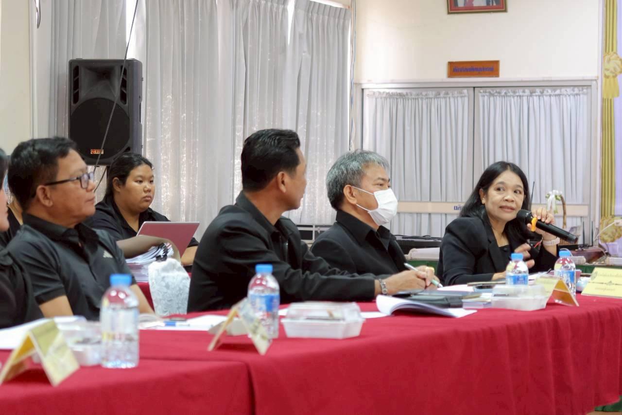 ภาพประกอบที่ 23