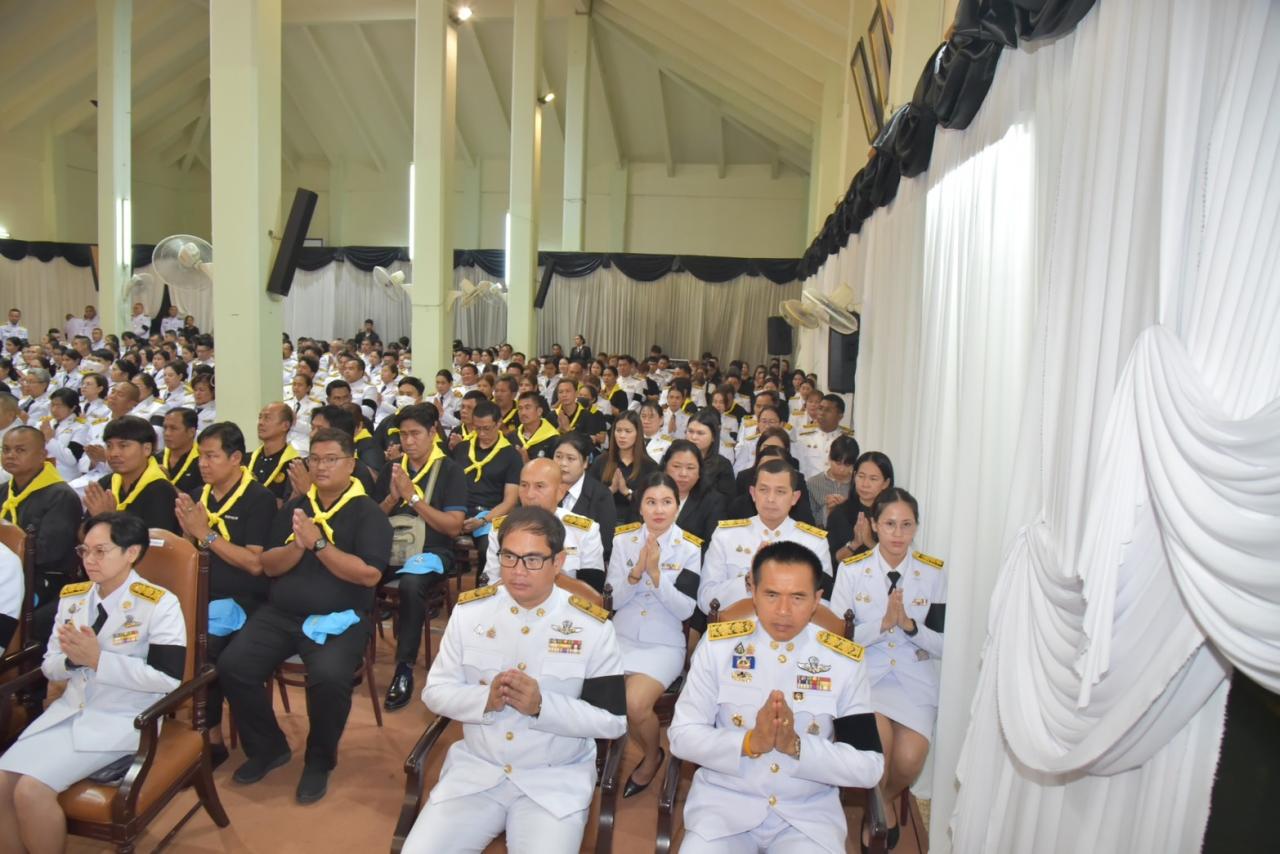 ภาพประกอบที่ 5