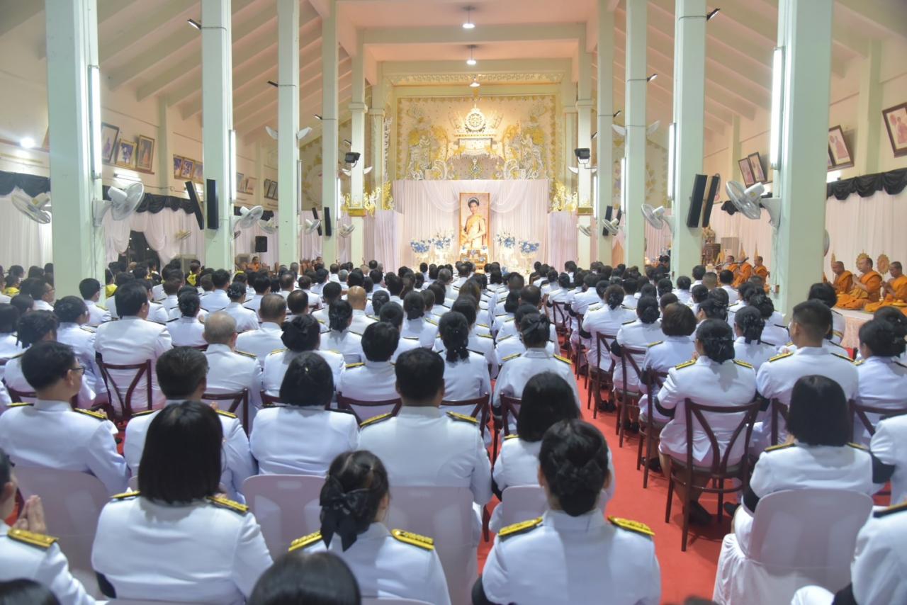 ภาพประกอบที่ 6