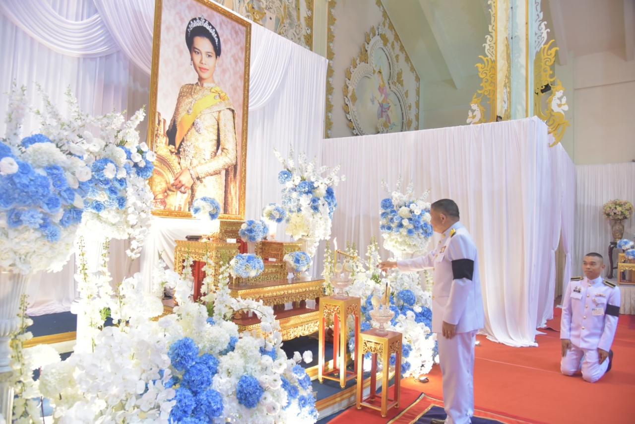 ภาพประกอบที่ 9