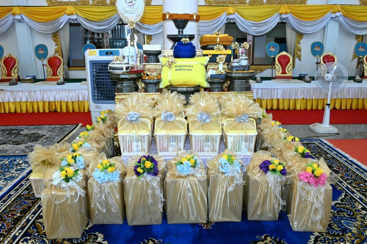 ภาพประกอบที่ 1