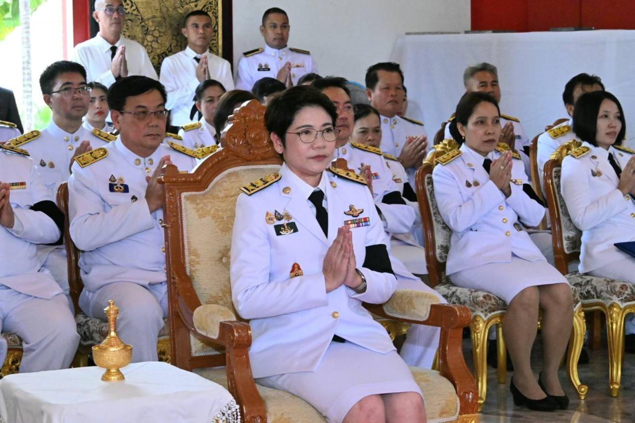 ภาพประกอบที่ 2